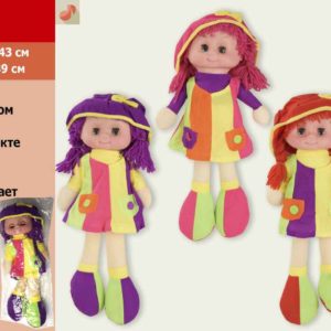 Кукла мягкая