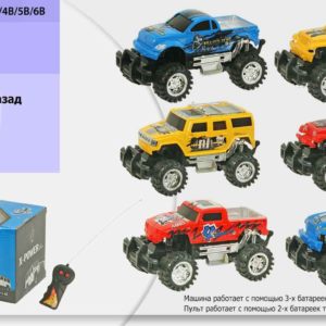 машина на управлении