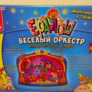 коврик Ералашь